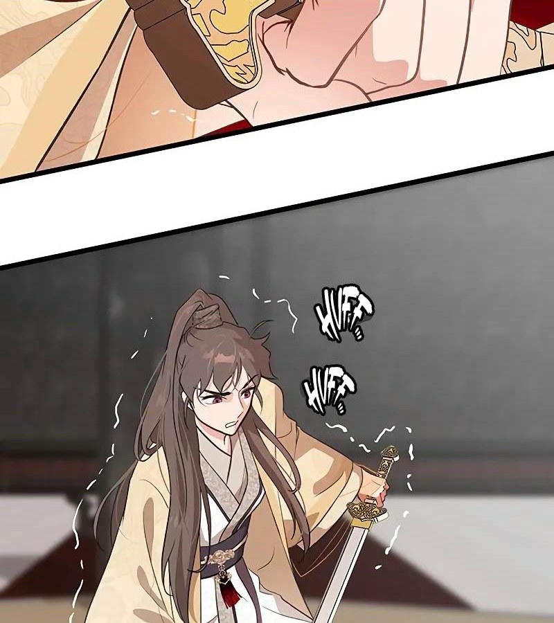 Vợ Tôi Là Giáo Chủ Ma Giáo Chapter 4 - Trang 2